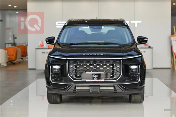 Soueast S09 2026 for sale in Iraq - Baghdad